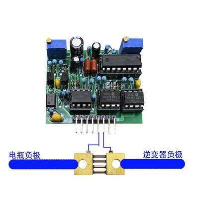 升级版SG3525A优美波形TC4424逆变器驱动板可调双路LM358过流短路