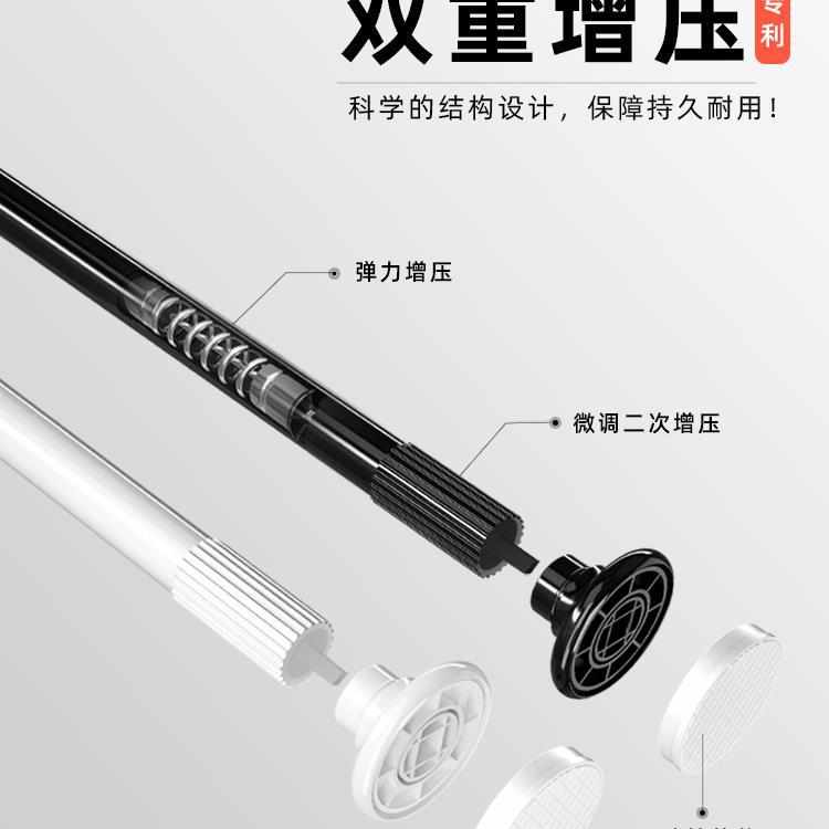 免打孔眼窗帘杆卧室免钉安装罗马杆挂钩式超长客厅隔断门帘伸新款