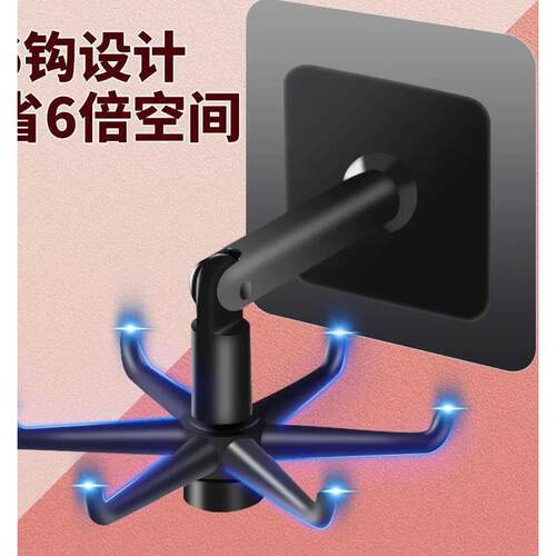 360度可旋转挂钩六爪厨房收纳墙壁挂免打孔无痕挂架强力粘胶