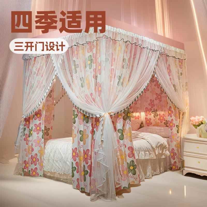 2025新款四季款三开门落地床幔蚊帐遮光加密蚊帐支架全套蚊帐
