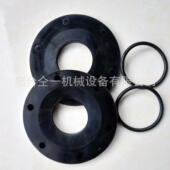 工厂直销大象搅拌密封件 普茨迈斯特混凝土泵车配件 砼泵配件