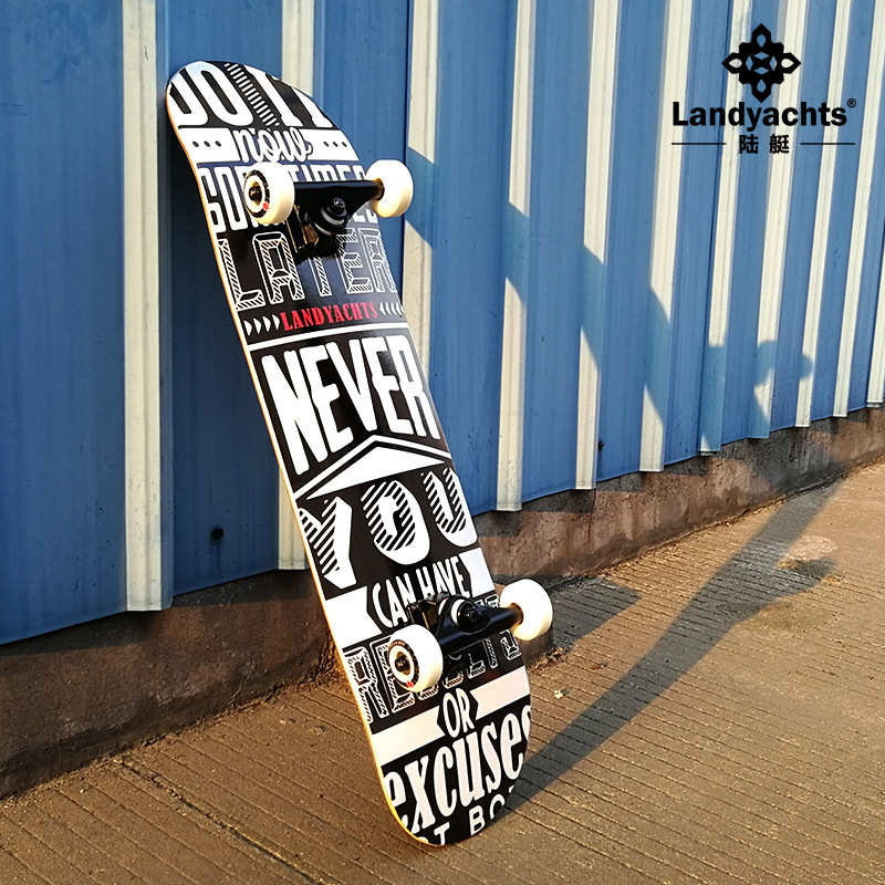 滑板双翘专业儿童厂家 刷竞技滑板凹成人四轮 批发 板滑板代步街