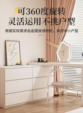 实木纳化妆桌奶油风卧室伸斗缩梳妆台LLV斗体柜一简约家用柜床尾