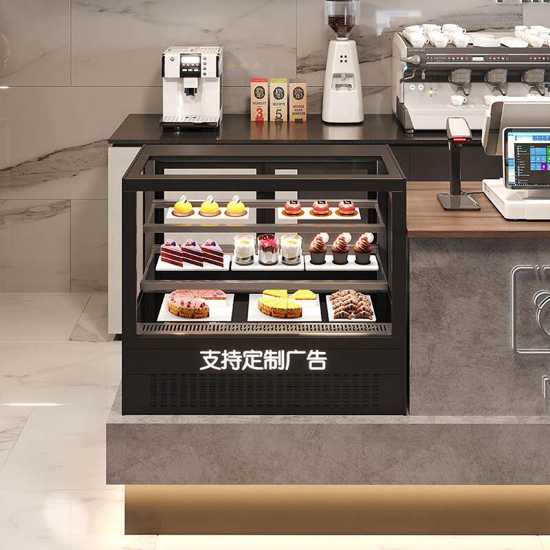 吉武蛋糕展示柜小型吧台奶茶水果甜品饮料商用风冷台式保鲜冷藏柜