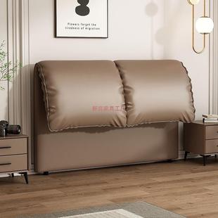 油大象耳朵床头奶软包靠背实木落地床头板EBY薄省空风超间可单买