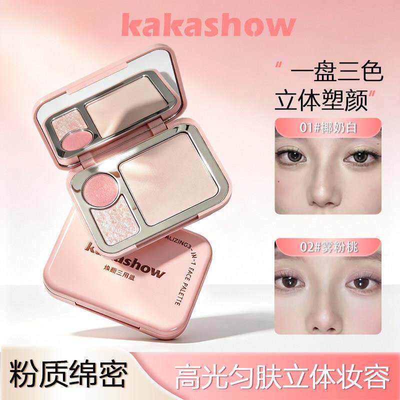 氛围韩女！多用高光粉盘哑光珠光提亮修容立体骨相美湿漉漉水光肌