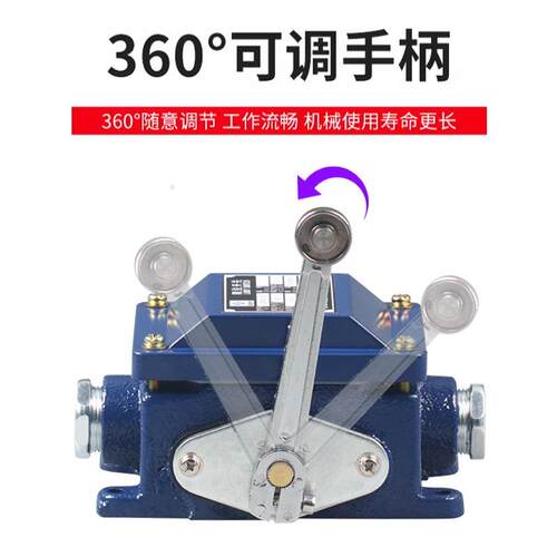 供应 限位开关船用LX918-11L/S/120防水行程开关带滚轮摇臂