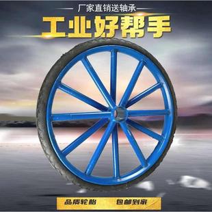 2工地车 德国进口架子车轮胎斗车轮力车实心轮胎26x21 建筑车翻斗