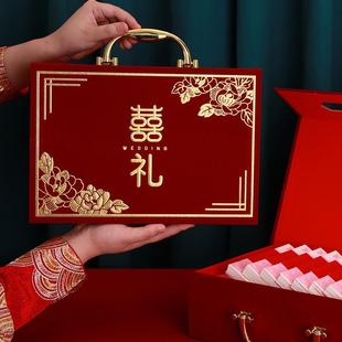 彩礼盒子订婚现金礼盒礼金盒聘礼钱盒子定金聘金结婚高档用品大全