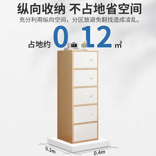 架家用收纳子储柜夹G13BC70物柜防尘书柜带门书架置物落地窄缝客