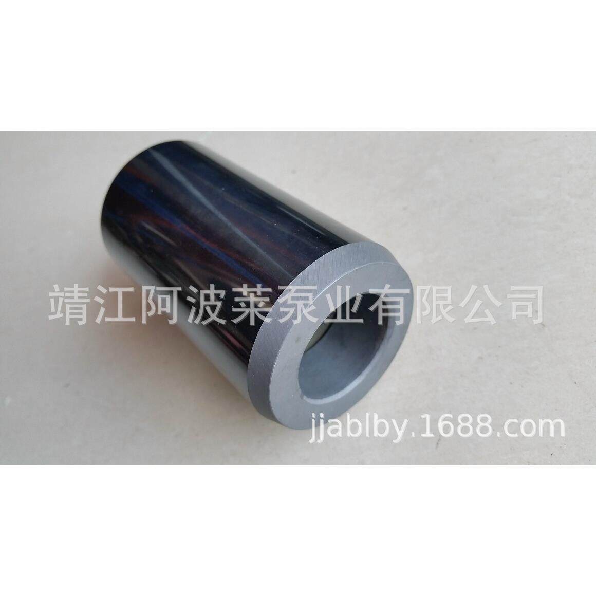 江苏泵宜兴泵安徽泵UHB泵用氮化硅碳化硅陶瓷轴套20T