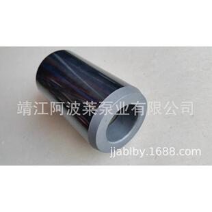江苏泵宜兴泵安徽泵UHB泵用氮化硅碳化硅陶瓷轴套20T