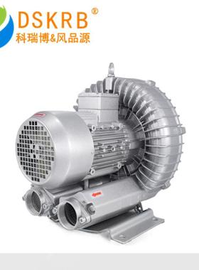 现货2B1500AH164631涡H.3kw织袜机配套高压-风机吹吸两用流风机