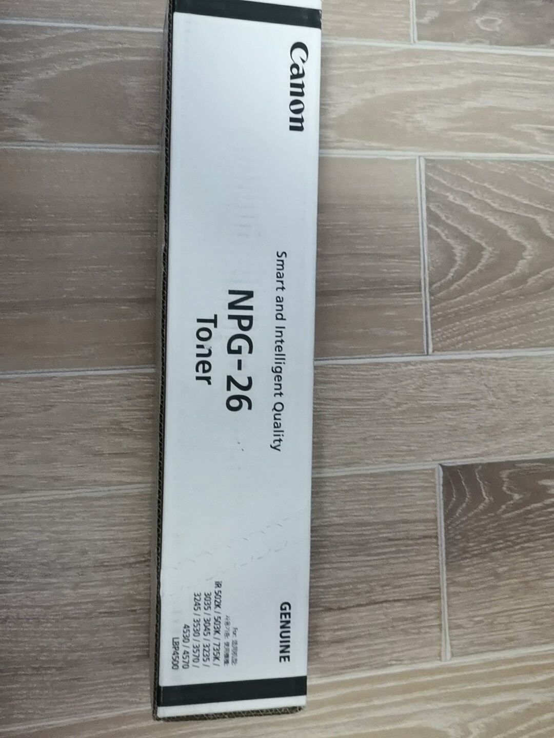 佳能NPG&mdash;26碳粉，原装全新