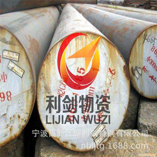供应20Cr2Ni4线材，长城特钢20Cr2Ni4盘元，20Cr2Ni4A盘圆