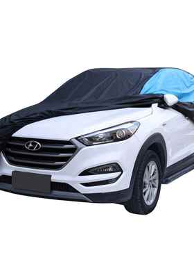 轿车SU无品牌/V越野车102车T涤塔夫车衣车罩夏季好物热隔防晒防雨