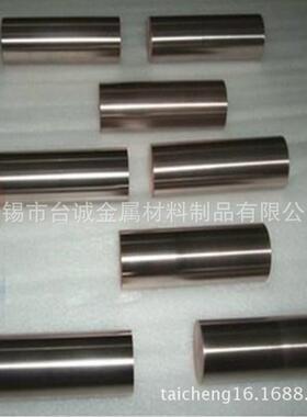 供应铍铜合MATERION高强度铍铜合金棒MoldMAX铍青铜板