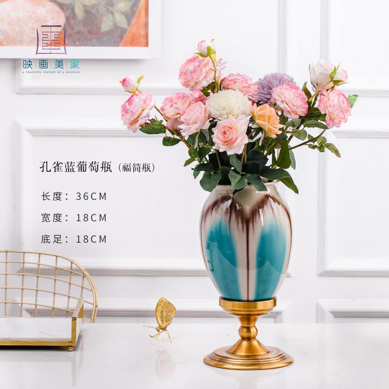 现代轻奢时尚陶瓷花瓶欧式客厅装饰品铜配摆件样板房软装手工花器