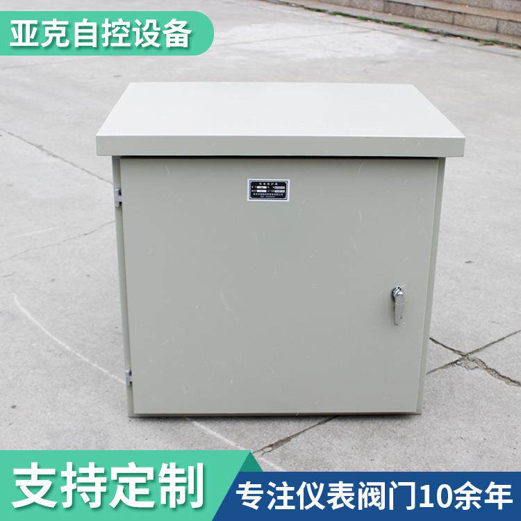 钢制仪表保护箱不锈钢仪表保温箱