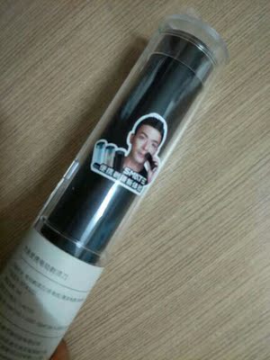 请教老铁入手须眉ST-R101剃须刀怎么样，良心评测