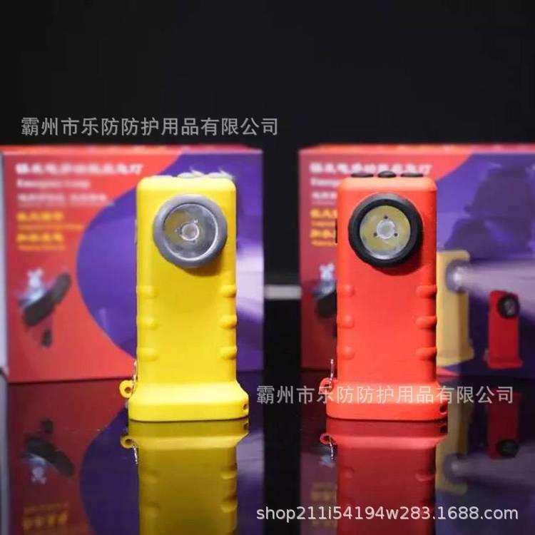 注水发电应急灯HW-8防灾照明灯免充电户外露营灯移动备用电源