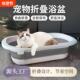 宠物洗澡盆可折叠猫咪狗浴缸防跑盆小狗狗洗澡沐浴浴桶浴盆加厚款