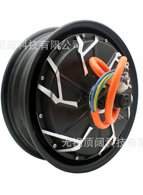 DKY顶阔轮毂2电机72V1寸5H50004W电动S车电摩电机马达双霍尔顶阔