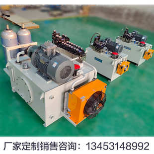 4Kw液压泵站动力站 液压站液压系统厂家 2.2 1.5 油研液压 0.75