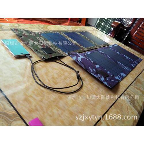 工厂定做单晶硅多晶硅太阳能充电包/15W/18V-5V双输出太阳能包