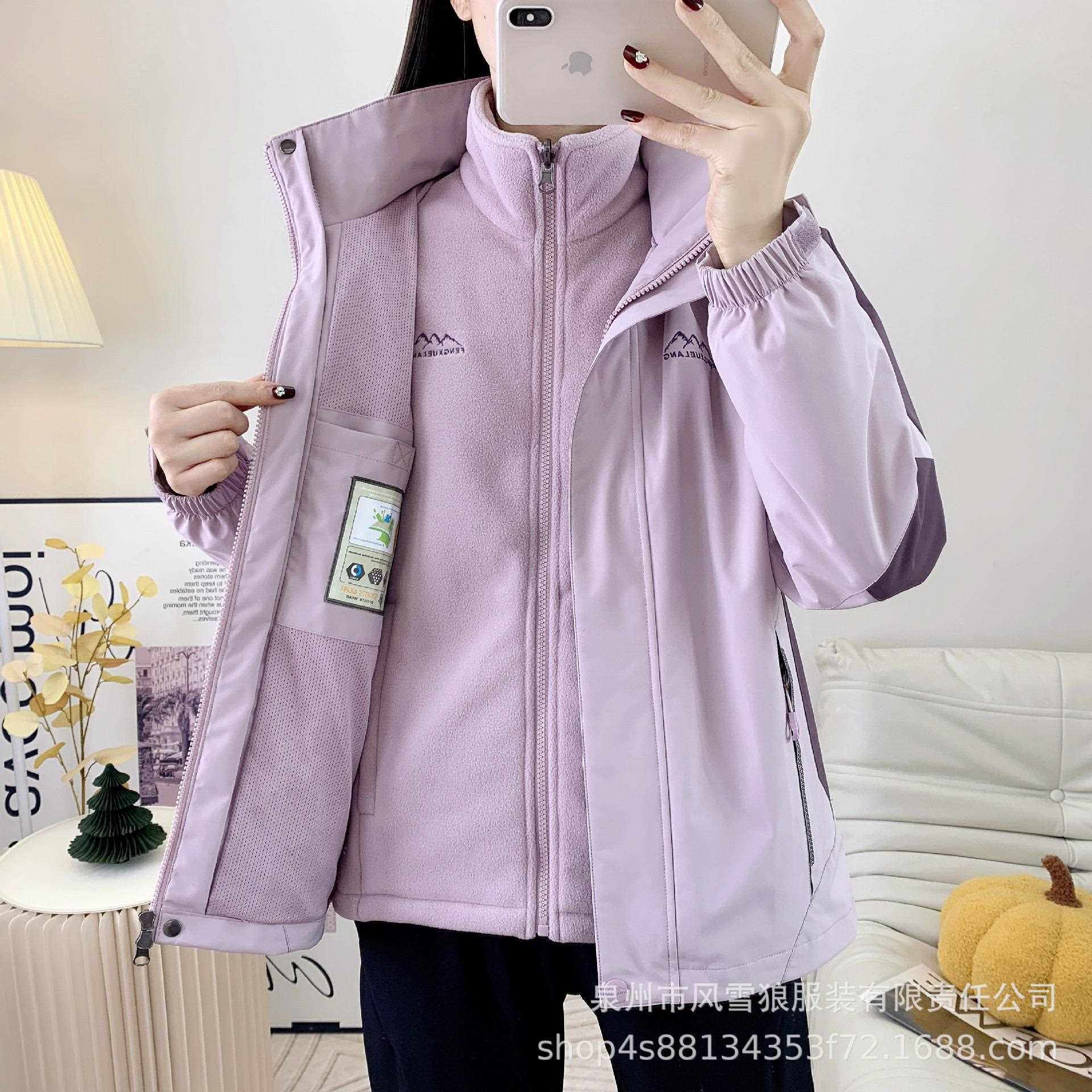 新款直销中老年户外风衣男三合一两件套女大码妈妈装滑雪服登山服