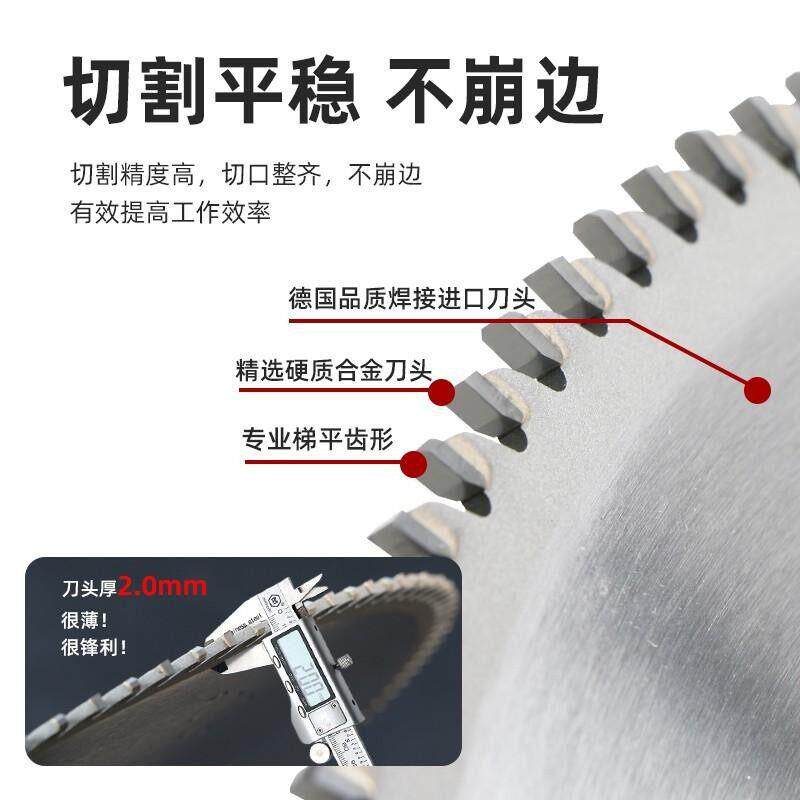 切铝合金专用锯超薄锯子铝机铝材切片割片120料齿电DOI开锯