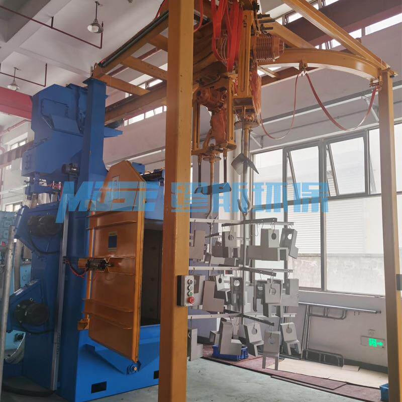 江苏抛丸机厂家悬挂式抛丸清理机清砂除锈抛丸机汽车零部件