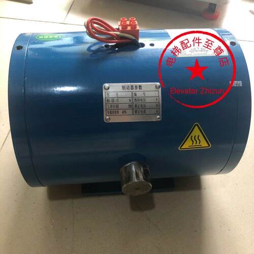 原装蒙特纳利MCG抱闸制动器蒙特纳利EM02抱闸制动 EM02 6000N抱闸