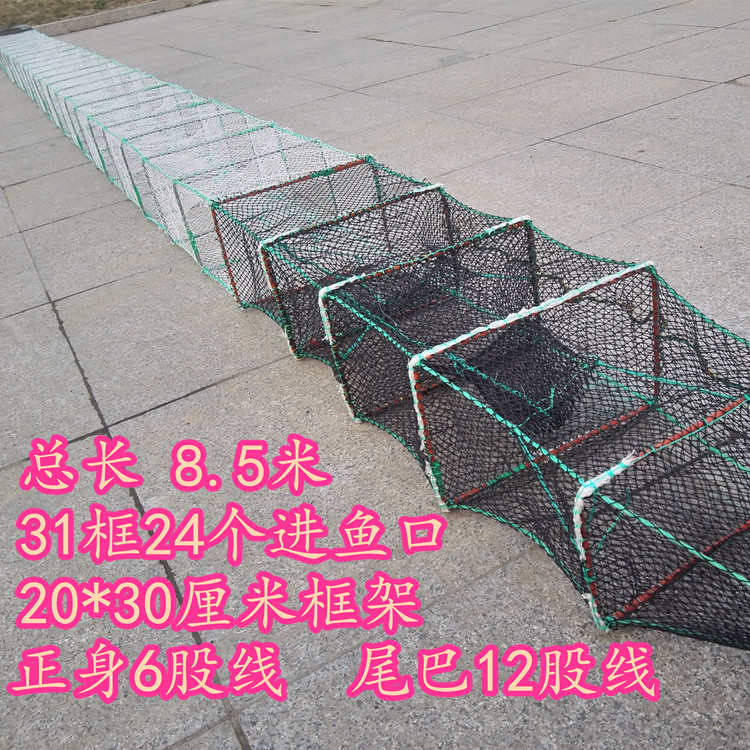 有结捕鱼笼大号龙虾笼折叠扑虾网折叠抓螃蟹笼甲鱼笼手抛海用渔网