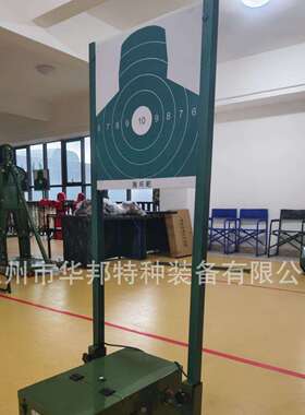SD-QDJB起倒激波精度自动报靶系统训练器材靶机模拟训练 厂家直销