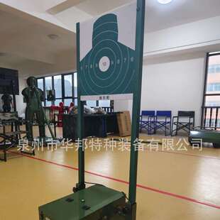 SD-QDJB起倒激波精度自动报靶系统训练器材靶机模拟训练 厂家直销