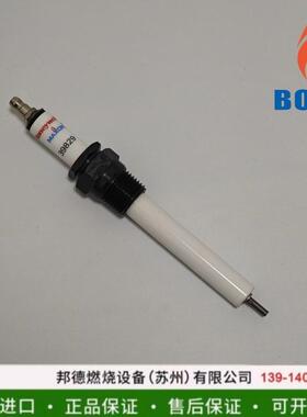 美国麦克森火花塞电极点火棒MAXON39829 25663 23739 1081869