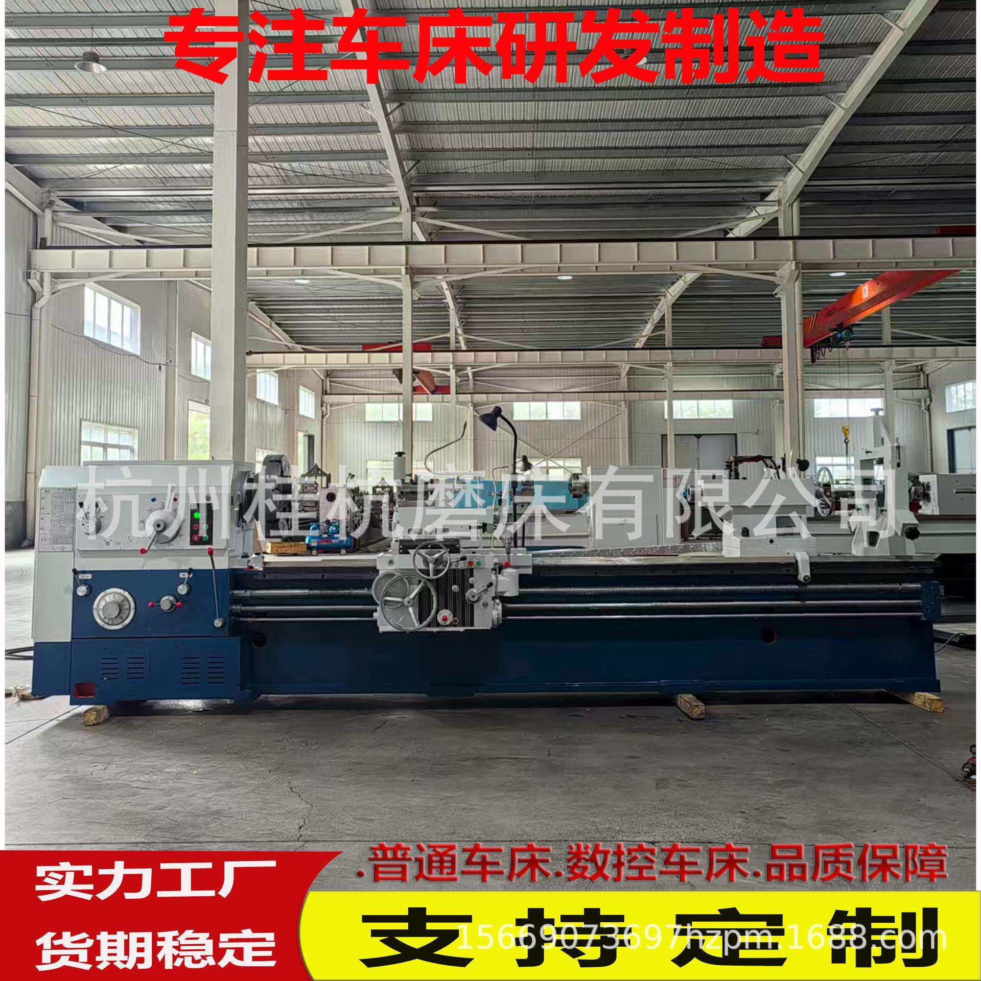 车床厂家C6180*3000卧式手动机床功率大刚性好可重力切削欢迎来厂
