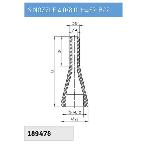 高千穗189478选择性喷嘴4*8mm适用埃莎彼勒豪斯志胜威劲拓日东