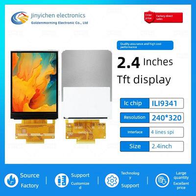 金逸晨2.4寸TFT液晶屏ILI9341小屏幕240x320显示器LCD彩屏SPI裸屏