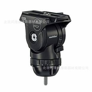 Sachtler沙雀AceMMkIIS2170 1200ACEM二代摄影云台75碗