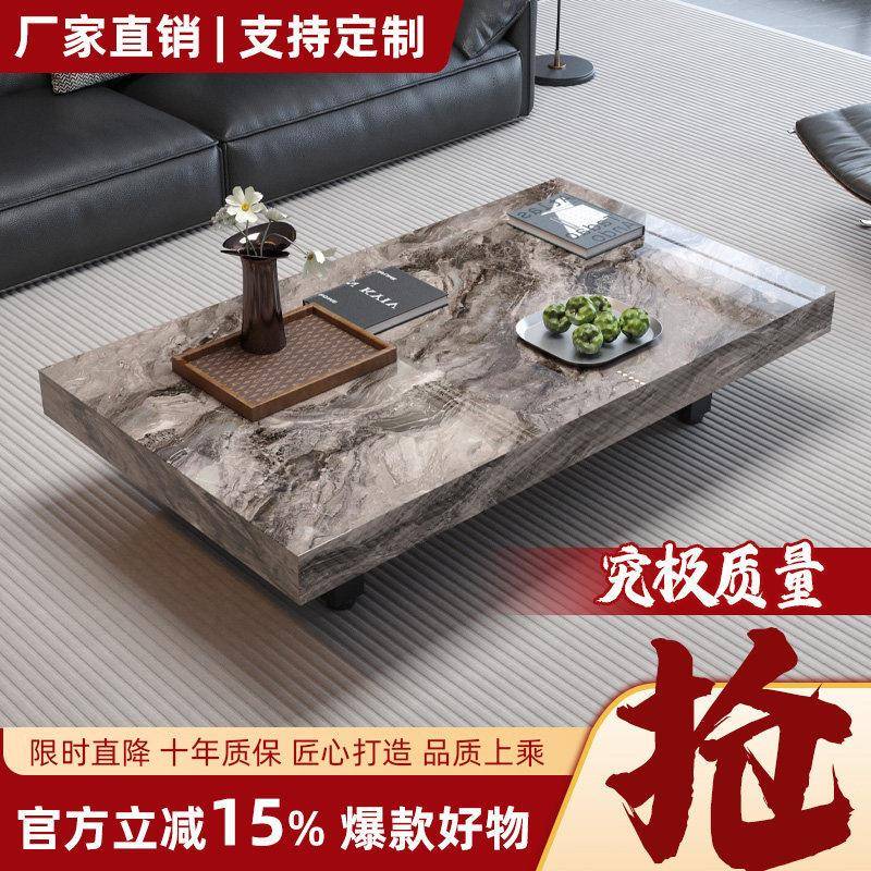 轻奢岩板茶几设计师款长方形拿破仑黑高级感客厅可伸缩电视柜组合