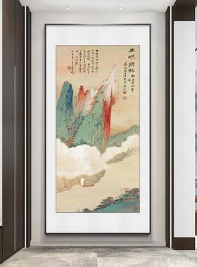 网红新中式张画大千山水关装饰画竖版廊楼道走梯间靠过山图装玄饰