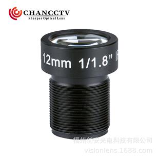 1600万像素12mm 1/2.3无畸变Gopro5 Gopro6 Gopro7使用无畸变镜头