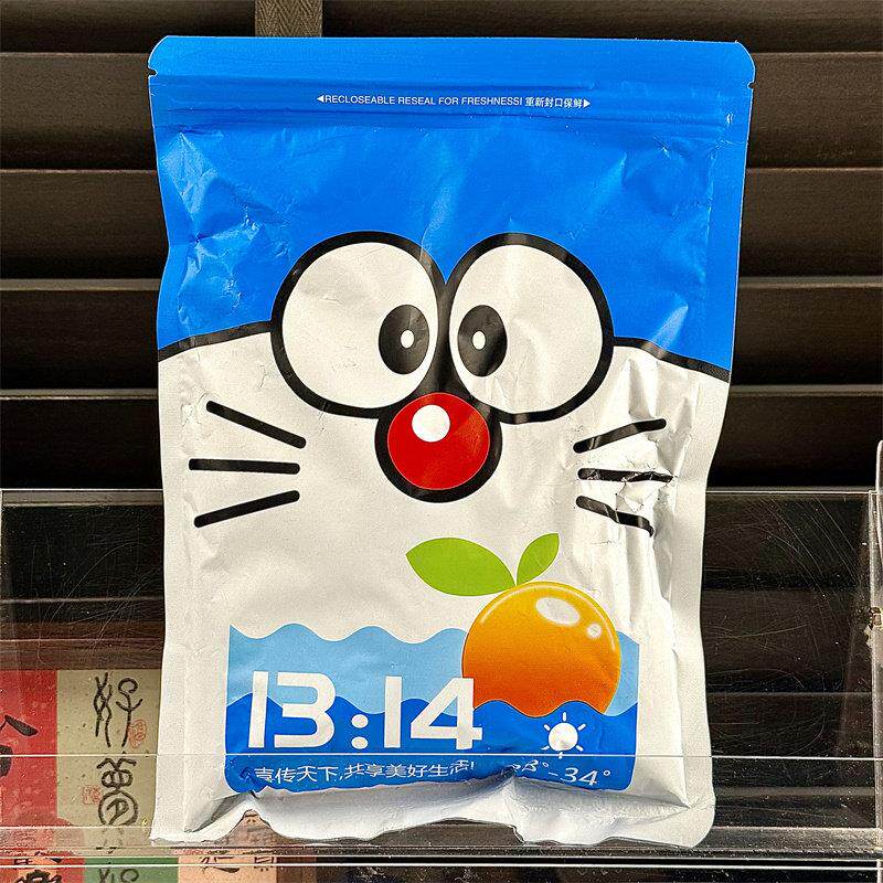 速发现货正宗甘梅粉撒料 地瓜鸡排炸鸡专用梅子粉甘梅味撒粉袋装