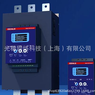西驰软启动器CMC-022/3-MX CMC-055/3-MX CMC-075/3-MX