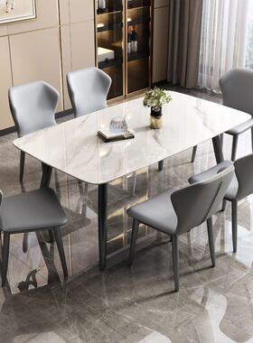 意式岩板餐桌形椅组小合户型家用代简约现轻奢亮光面长方QXH吃饭