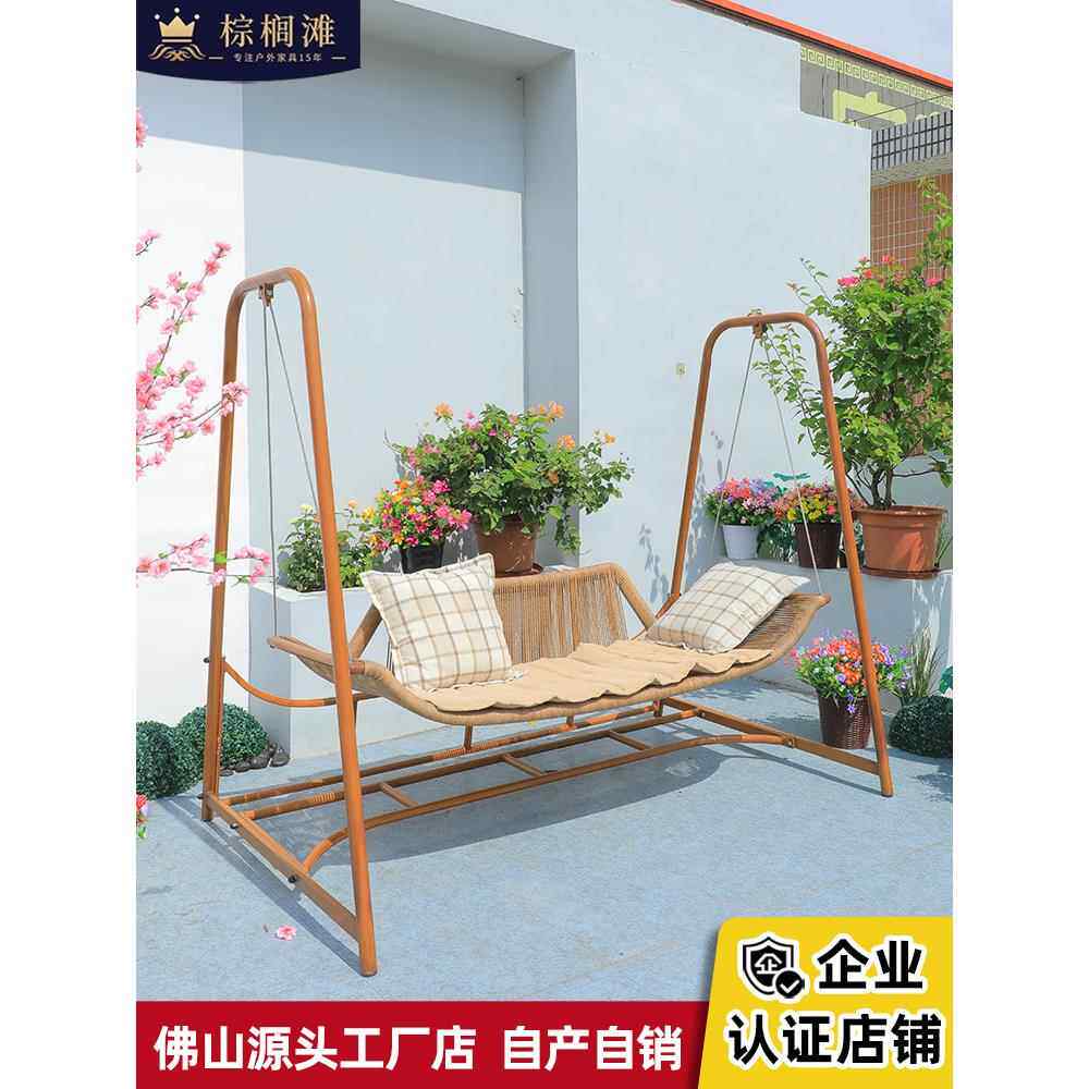 户外阳台吊椅户外庭院休闲吊床花园秋千创意流行田园风格民宿摇椅
