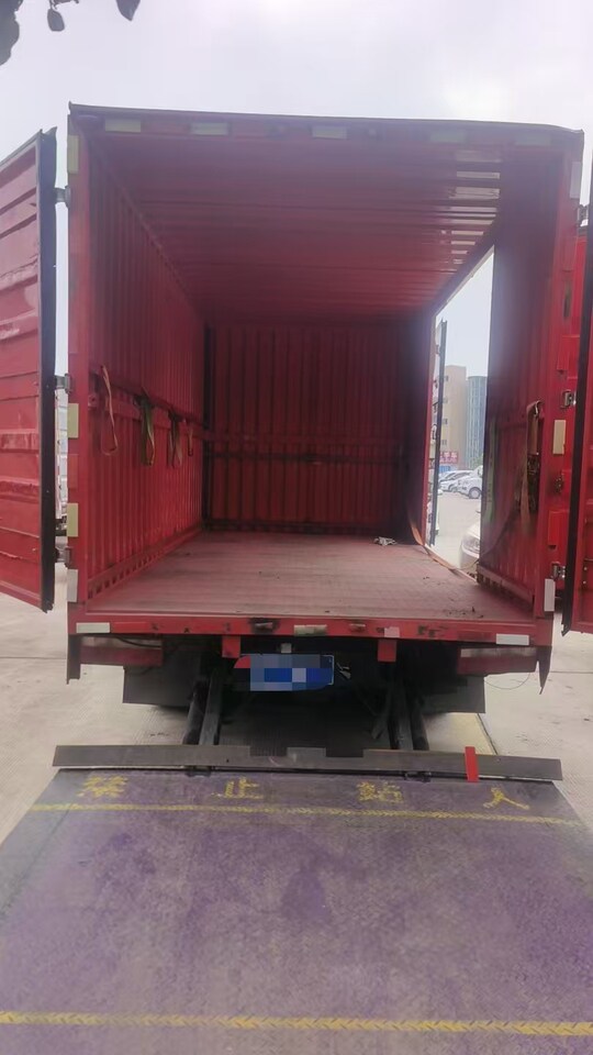 3月25日杭州市24年上牌解放箱式货车4.2米网络拍卖公告