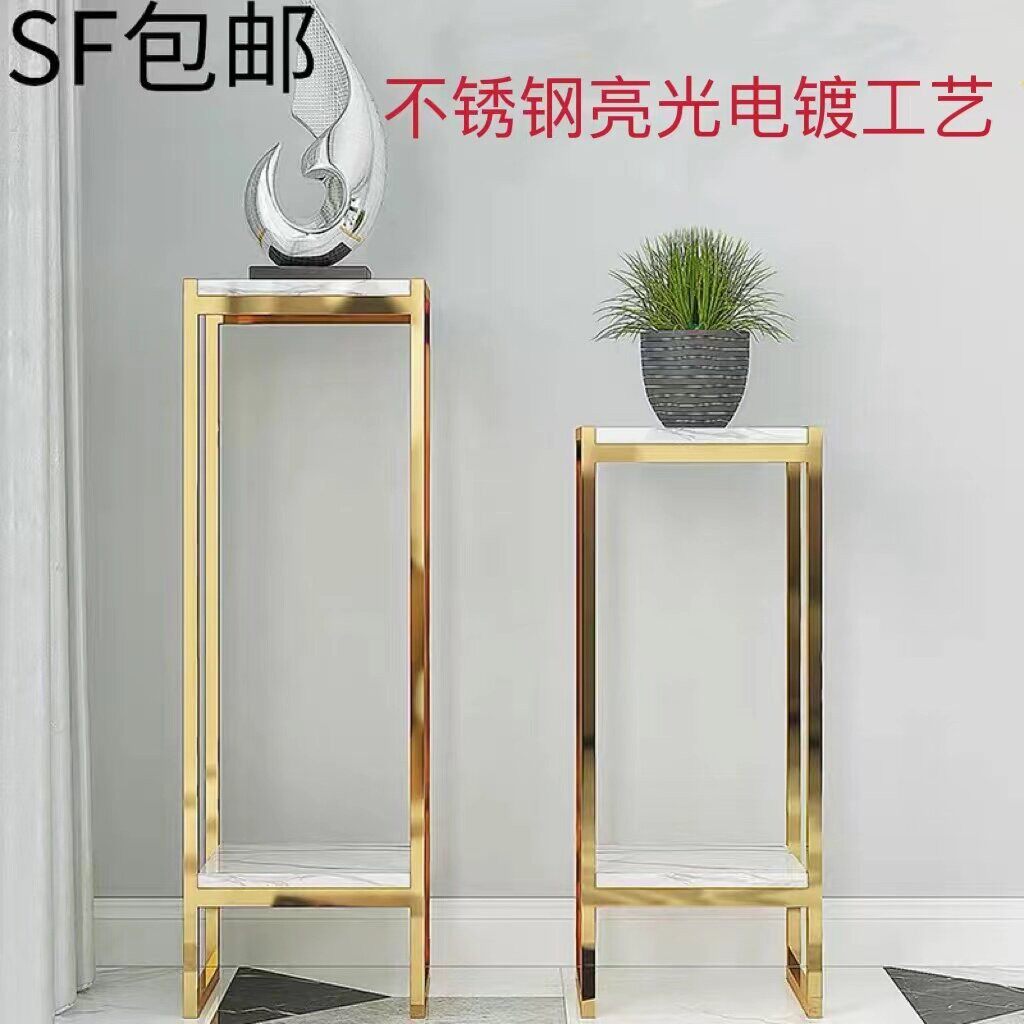 北欧轻奢花架置物客厅现代简约不锈钢金属花架室内落地式摆件定制
